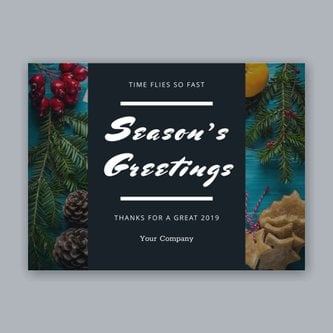 Free e-card template