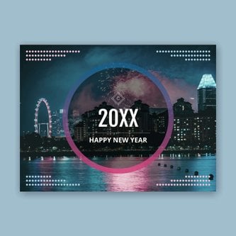 Free e-card template