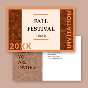 Free event template