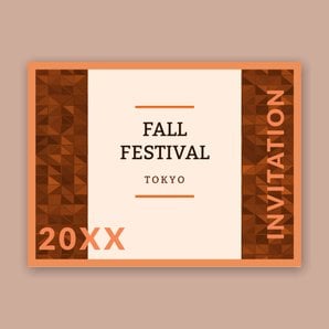 Free event template